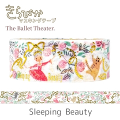 Các mẫu washi tape nhũ vàng holo Shinzi Katoh siêu lung linh