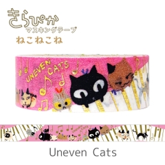 Các mẫu washi tape nhũ vàng holo Shinzi Katoh siêu lung linh