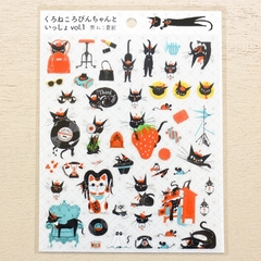 PET sticker Cozyca