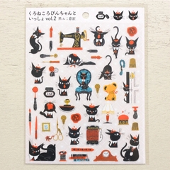 PET sticker Cozyca
