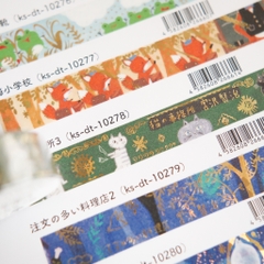 Các mẫu washi tape nhũ hologram chủ đề 