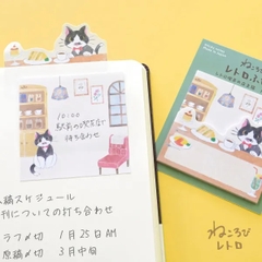 Các mẫu Sticky Note Neko hãng NB