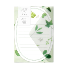 Set viết thư 