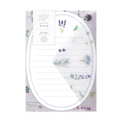 Set viết thư 
