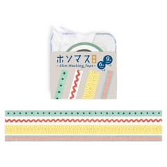 Các mẫu washi tape set (bao gồm đồ đựng và cắt) cực kì tiện dụng | Hãng Ryuryu Nhật Bản