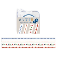 Các mẫu washi tape set (bao gồm đồ đựng và cắt) cực kì tiện dụng | Hãng Ryuryu Nhật Bản