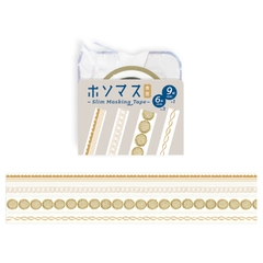 Các mẫu washi tape set (bao gồm đồ đựng và cắt) cực kì tiện dụng | Hãng Ryuryu Nhật Bản