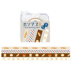 Các mẫu washi tape set (bao gồm đồ đựng và cắt) cực kì tiện dụng | Hãng Ryuryu Nhật Bản