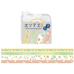Các mẫu washi tape set (bao gồm đồ đựng và cắt) cực kì tiện dụng | Hãng Ryuryu Nhật Bản