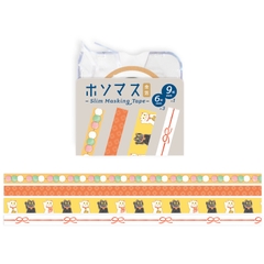 Các mẫu washi tape set (bao gồm đồ đựng và cắt) cực kì tiện dụng | Hãng Ryuryu Nhật Bản