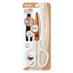 Kéo hiệu PLUS PLUS | Hàng chính hãng