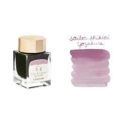 Mực bút máy Shikiori | Lọ 20ml | Sailor