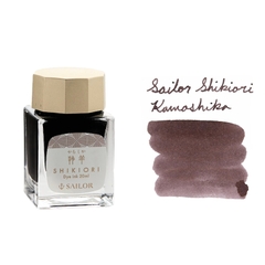 Mực bút máy Shikiori | Lọ 20ml | Sailor