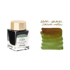 Mực bút máy Shikiori | Lọ 20ml | Sailor