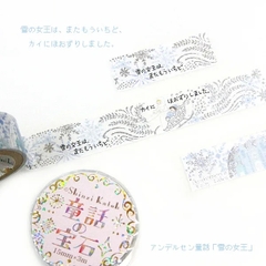Các mẫu washi tape nhũ vàng holo Shinzi Katoh siêu lung linh