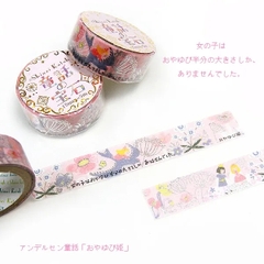 Các mẫu washi tape nhũ vàng holo Shinzi Katoh siêu lung linh