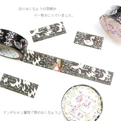 Các mẫu washi tape nhũ vàng holo Shinzi Katoh siêu lung linh