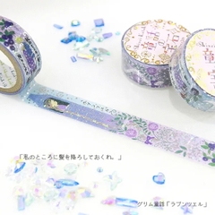 Các mẫu washi tape nhũ vàng holo Shinzi Katoh siêu lung linh