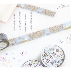 Các mẫu washi tape nhũ vàng holo Shinzi Katoh siêu lung linh