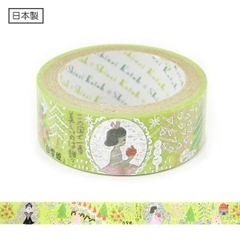 Các mẫu washi tape nhũ vàng holo Shinzi Katoh siêu lung linh