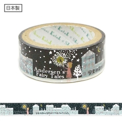 Các mẫu washi tape nhũ vàng holo Shinzi Katoh siêu lung linh
