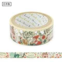 Các mẫu washi tape nhũ vàng holo Shinzi Katoh siêu lung linh