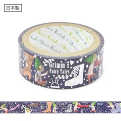 Các mẫu washi tape nhũ vàng holo Shinzi Katoh siêu lung linh