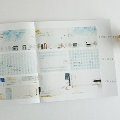 Các mẫu giấy note và con dấu gỗ hãng Yohaku | From Sapporo Nhật Bản