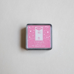[NEW] Các mẫu mực in có nhũ Shachihata - Kosai (Glitter) - mini size pad