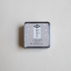 [NEW] Các mẫu mực in có nhũ Shachihata - Kosai (Glitter) - mini size pad