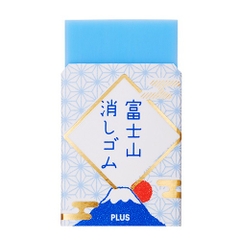 Cục tẩy núi Phú Sĩ | Hãng PLUS