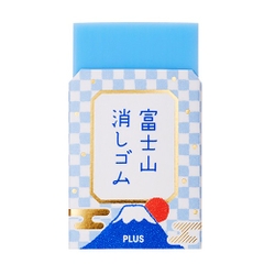 Cục tẩy núi Phú Sĩ | Hãng PLUS