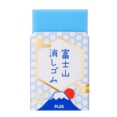 Cục tẩy núi Phú Sĩ | Hãng PLUS