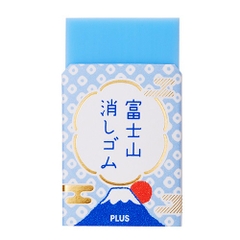 Cục tẩy núi Phú Sĩ | Hãng PLUS