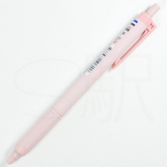 Bút bi dầu MONO Graph Lite | Phiên bản Smoky Colour | Hãng Tombow