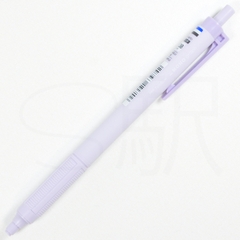 Bút bi dầu MONO Graph Lite | Phiên bản Smoky Colour | Hãng Tombow
