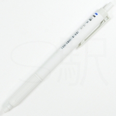 Bút bi dầu MONO Graph Lite | Phiên bản Smoky Colour | Hãng Tombow