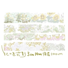 Full các mẫu Washi, giấy Note và Set Gương | Hãng Misshoegg Đài Loan