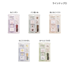 Các mẫu stamp trượt Hankoko Slide