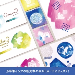 Mực đóng dấu Ukidel và Khăn ước lau stamp của Shachiiro