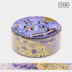 Các mẫu washi tape nhũ vàng holo Shinzi Katoh siêu lung linh