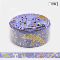 Các mẫu washi tape nhũ vàng holo Shinzi Katoh siêu lung linh