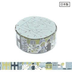 Các mẫu washi tape nhũ vàng holo Shinzi Katoh siêu lung linh