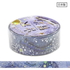Các mẫu washi tape nhũ vàng holo Shinzi Katoh siêu lung linh