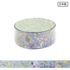 Các mẫu washi tape nhũ vàng holo Shinzi Katoh siêu lung linh