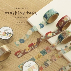 Các mẫu washi tape Die-cut và “Piyoko Bean” hãng Mindwave | Nhật Bản