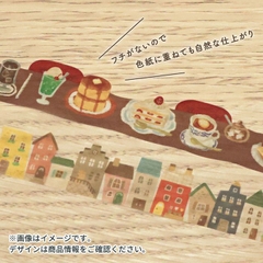 Các mẫu washi tape Die-cut và “Piyoko Bean” hãng Mindwave | Nhật Bản