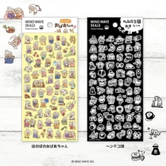 Các mẫu sticker sheet Mindwave hóm hỉnh dễ thương Spring 2026