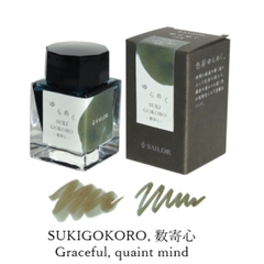 Các mẫu mực bút máy 