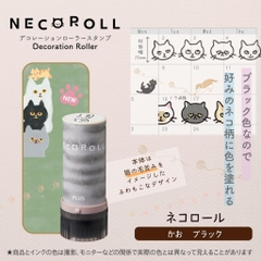 Các mẫu stamp trang trí dạng con lăn Neco Roll | Chính hãng Plus Nhật Bản